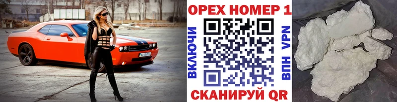 КОКАИН Колумбийский  что такое   Суворов 