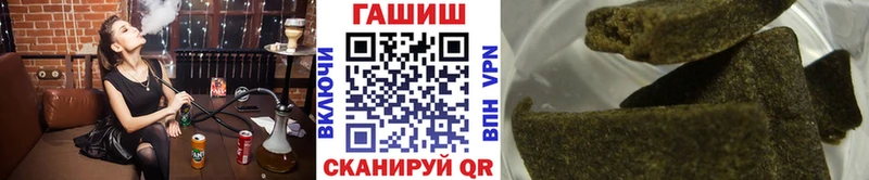 ГАШ хэш Суворов