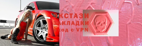 прущая мука Баксан