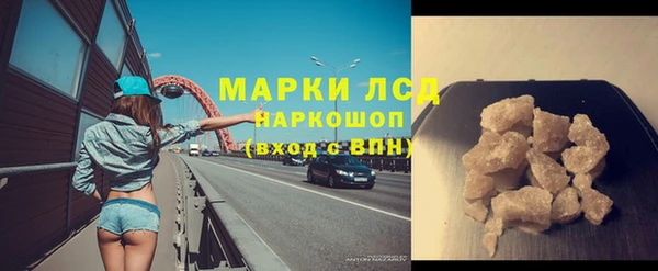 кокаин колумбия Балабаново