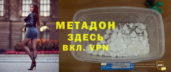 прущая мука Баксан