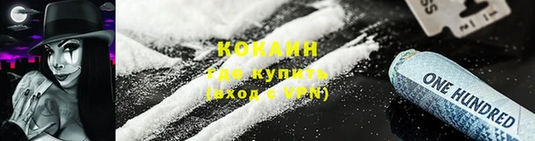 прущая мука Баксан