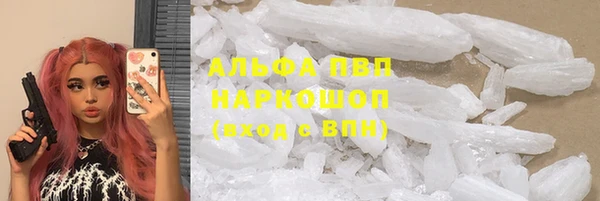 кокаин колумбия Балабаново