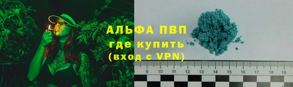 кокаин колумбия Балабаново
