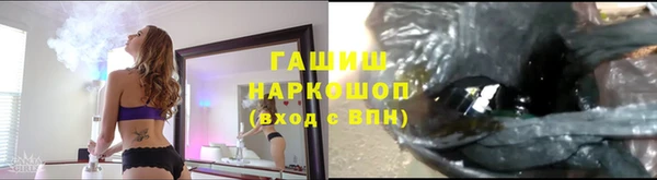 кокаин колумбия Балабаново