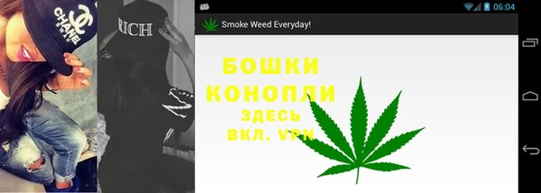 кокаин колумбия Балабаново