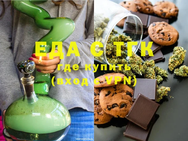 индика Навашино