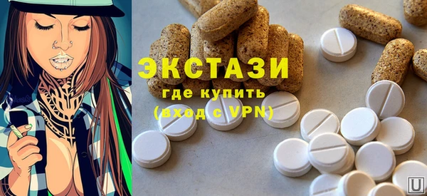 кокаин колумбия Балабаново