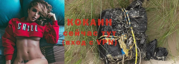 прущая мука Баксан