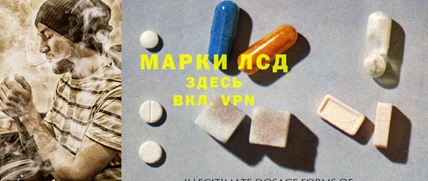 кокаин колумбия Балабаново