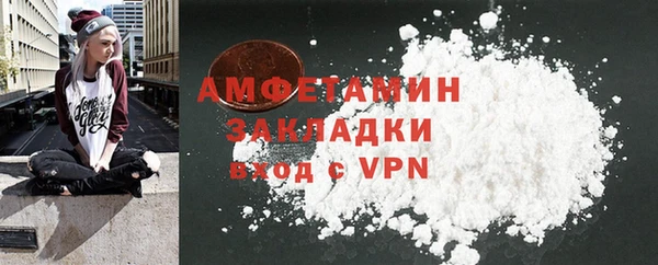 кокаин колумбия Балабаново