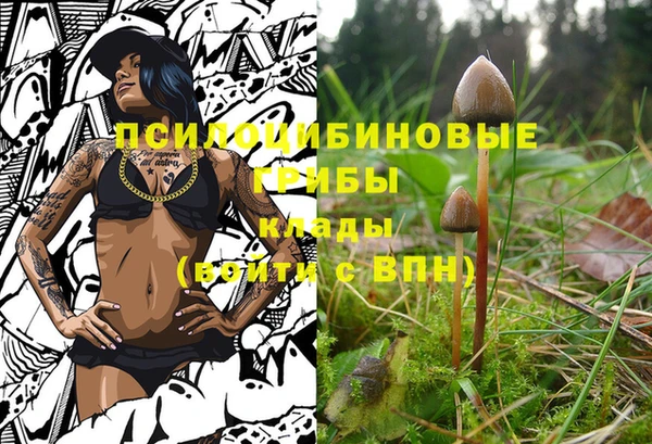 кокаин колумбия Балабаново