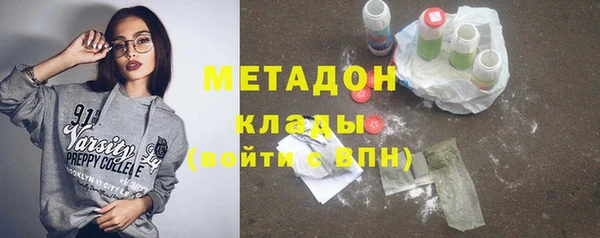 кокаин колумбия Балабаново