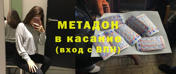 прущая мука Баксан
