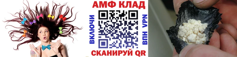 МЕТАМФЕТАМИН пудра  цена наркотик  Суворов 